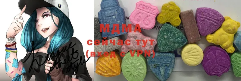 MDMA Molly  Духовщина 